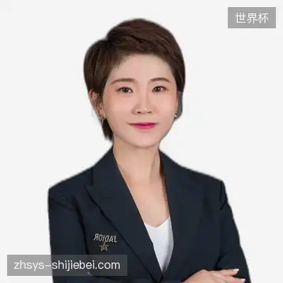 谢永